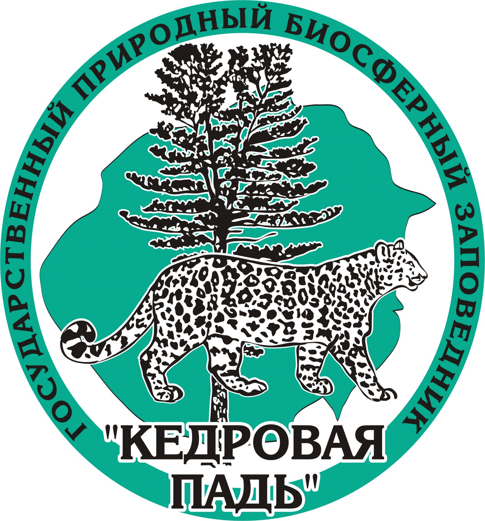Государственный природный биосферный заповедник «Кедровая Падь»